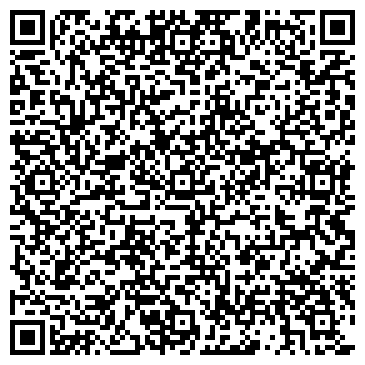 QR-код с контактной информацией организации ООО Фишлук