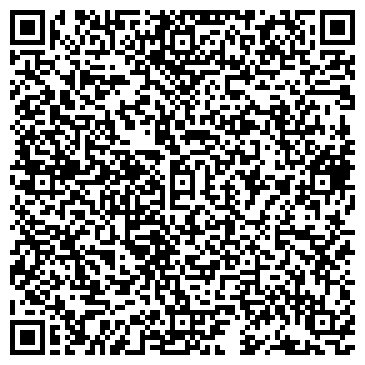 QR-код с контактной информацией организации ООО «Диалком строй»