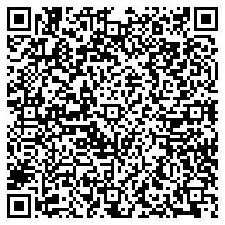 QR-код с контактной информацией организации ООО Сб Карго