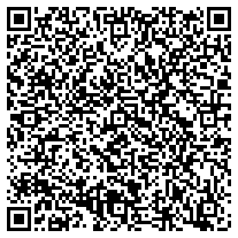 QR-код с контактной информацией организации ООО Сибирские новости