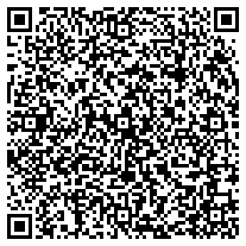 QR-код с контактной информацией организации ООО Эксперт