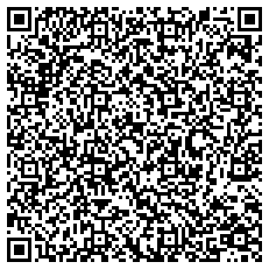 QR-код с контактной информацией организации ТРЦ "РИО" Ленинский