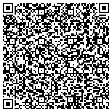 QR-код с контактной информацией организации ООО Терра Альба