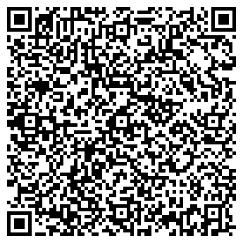 QR-код с контактной информацией организации Hot cleaning