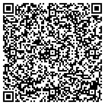 QR-код с контактной информацией организации ООО Аркси Трейд