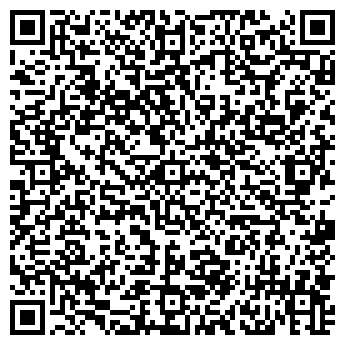 QR-код с контактной информацией организации ООО Арслан