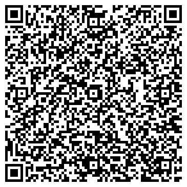 QR-код с контактной информацией организации ОАО Химчистка и стирка белья