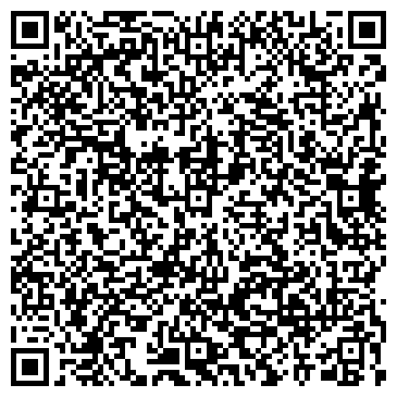 QR-код с контактной информацией организации MondBlume