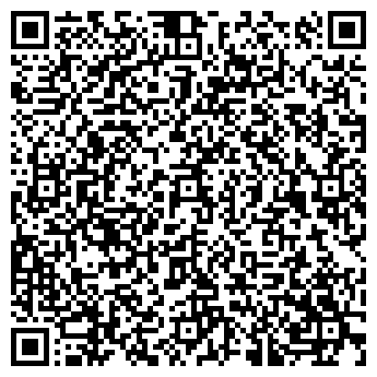 QR-код с контактной информацией организации ООО Veconi