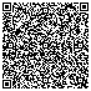 QR-код с контактной информацией организации РПК «Реклама-Буква»