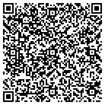 QR-код с контактной информацией организации ООО Прайд