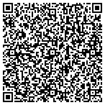 QR-код с контактной информацией организации КП Киевспецбуд
