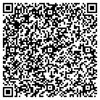 QR-код с контактной информацией организации ООО "Юнитрейд"