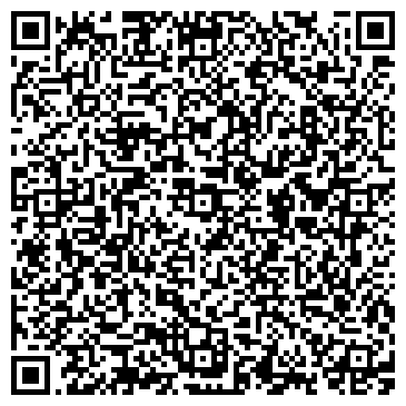 QR-код с контактной информацией организации Дикая Орхидея