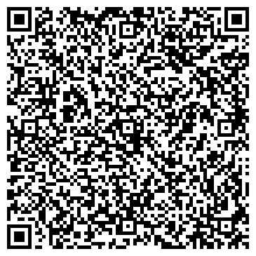 QR-код с контактной информацией организации ООО Мос Адреса