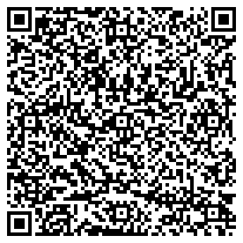 QR-код с контактной информацией организации ООО Домини
