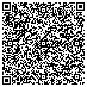 QR-код с контактной информацией организации ООО Черная икра