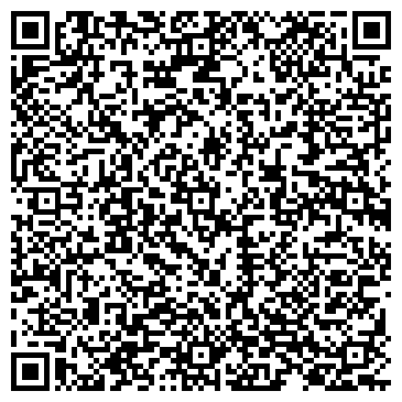 QR-код с контактной информацией организации MilaModa