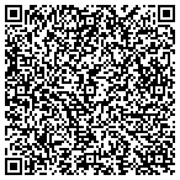 QR-код с контактной информацией организации Баден-Баден