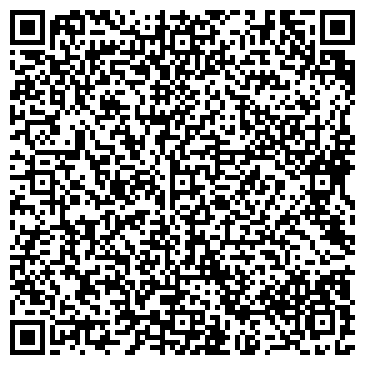 QR-код с контактной информацией организации ООО ТД Биззон Мешки
