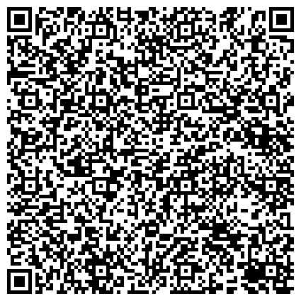 QR-код с контактной информацией организации ООО «Алькар Групп»