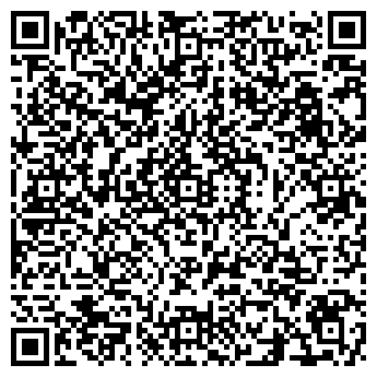 QR-код с контактной информацией организации ЭТИМ Онлайн