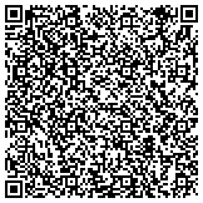 QR-код с контактной информацией организации ООО РусБизнес Дистрибьюшн