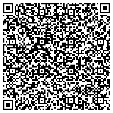 QR-код с контактной информацией организации ООО Студия интернет-маркетинга Web-Seo