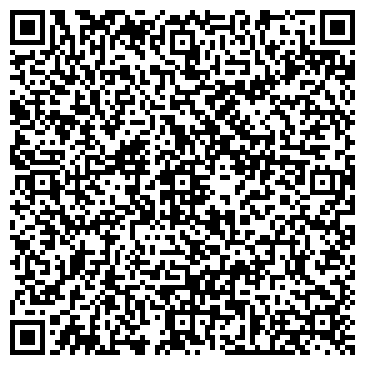 QR-код с контактной информацией организации ООО Самарское Транспортное Управление