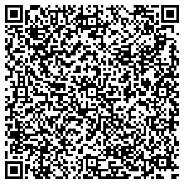 QR-код с контактной информацией организации ООО Мини экскаваторы
