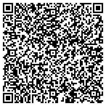 QR-код с контактной информацией организации ООО BAXI