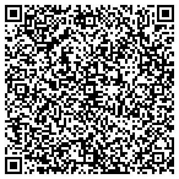 QR-код с контактной информацией организации Кант