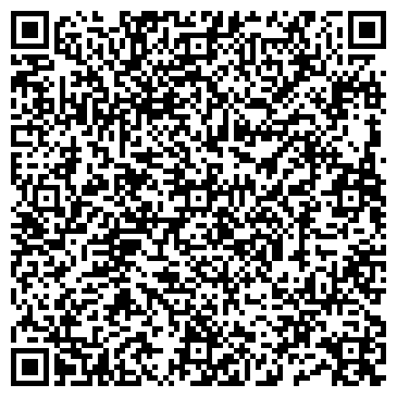 QR-код с контактной информацией организации ООО Системы для дома