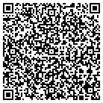 QR-код с контактной информацией организации ООО Премьер-Агро