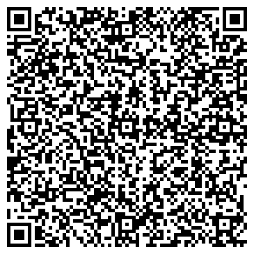 QR-код с контактной информацией организации ООО DSStudio на Звонарском