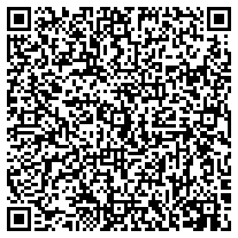 QR-код с контактной информацией организации Профрем