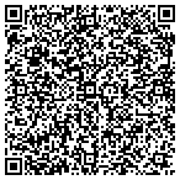 QR-код с контактной информацией организации «LagomAvto»