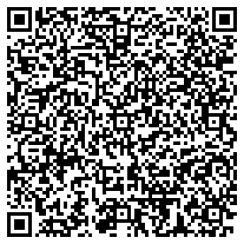 QR-код с контактной информацией организации ООО "ТО Эксперт"