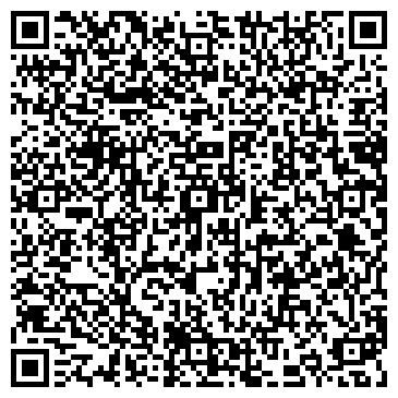 QR-код с контактной информацией организации СтильОптик