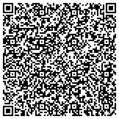 QR-код с контактной информацией организации Юридическая Компания Паритет Уфа