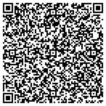 QR-код с контактной информацией организации ООО Альфа-Плюс