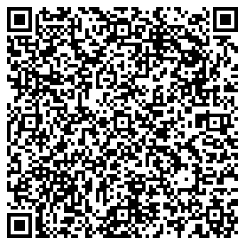 QR-код с контактной информацией организации ООО «ВентаАрм»