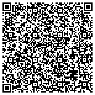 QR-код с контактной информацией организации АНПОО Национальный Социально-Педагогический Колледж