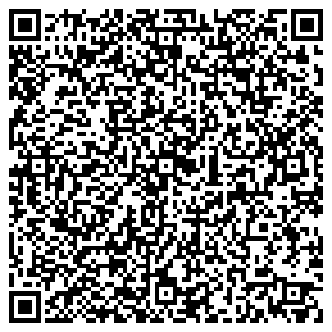 QR-код с контактной информацией организации ООО Доставка ОБЕДОВ Петрозаводск