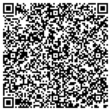 QR-код с контактной информацией организации ООО Айболит 2000