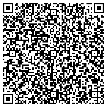 QR-код с контактной информацией организации ООО Стоматологическая клиника  Чистое Дыхание