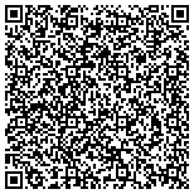 QR-код с контактной информацией организации ООО Центр Бухгалтерского Сопровождения Бизнеса