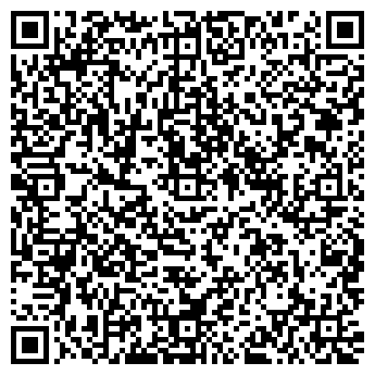 QR-код с контактной информацией организации ООО Труд-Экспертиза