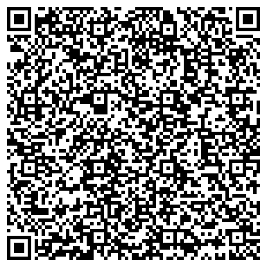 QR-код с контактной информацией организации "Стальной конёк"