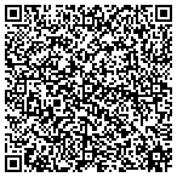 QR-код с контактной информацией организации Транспортная компания "ГРУЗ-ДОСТАВКА"